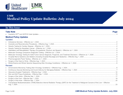 UMR 医疗政策更新公告：2024 年 7 月